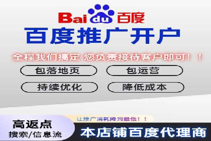 成功案例：一家SEM外包公司的成长与蜕变